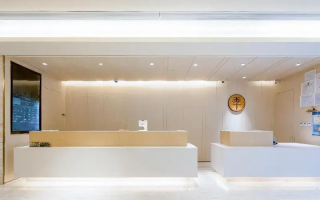 Ji Hotel Shanghai Wuwei Dong Road Metro Station