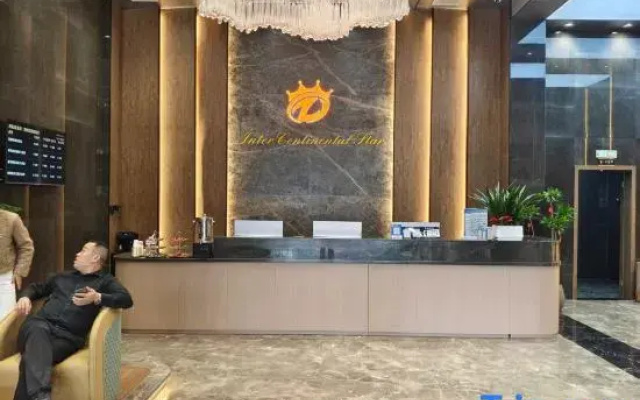 InterContinental Star Hotel (Huiyang High-Speed Railway Station Branch)