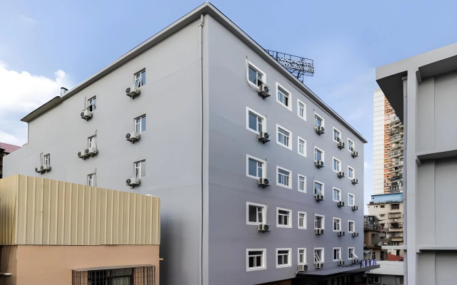 Vx Xiamen Siming District Huandao Road Hotel