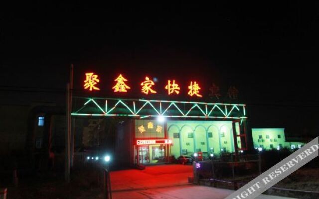 Tianjin Juxinjia Express Hotel