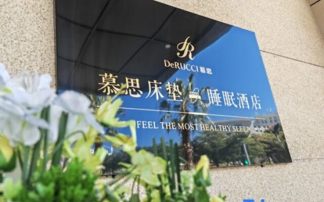 MuShang Hotel