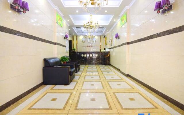 Qinhuang Business Hotel