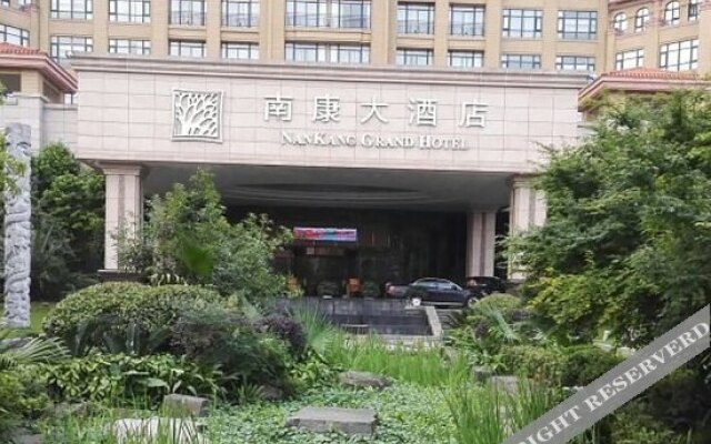 Nankang Grand Hotel