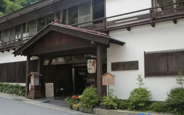 Yusaya Ryokan