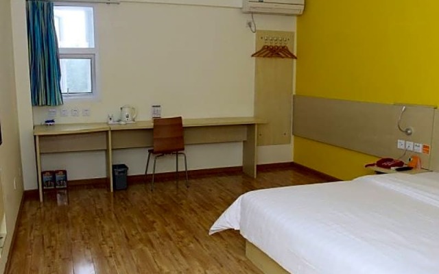 7 Days Inn Chengdu Sports University Branch