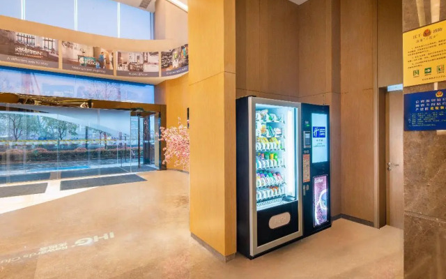 Holiday Inn Express Hangzhou East Station by IHG