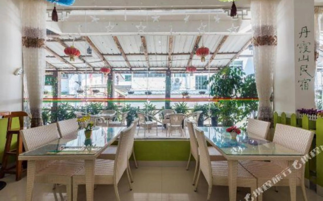 Danxia Minsu Hostel