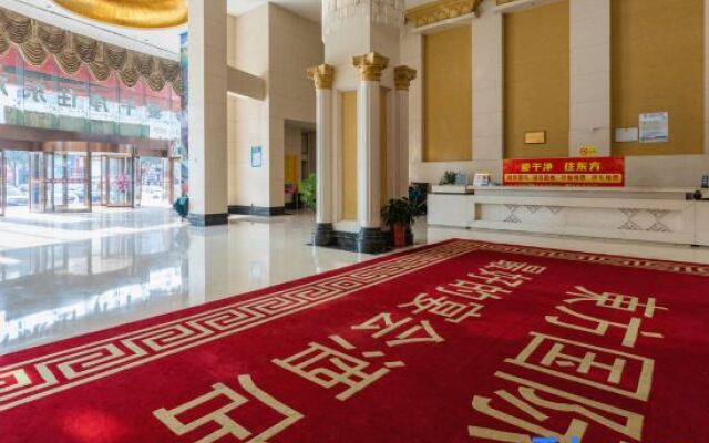Oriental International Hotel