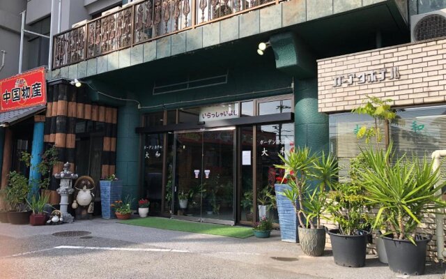 Garden Hotel Yamato