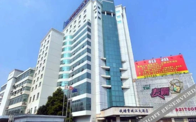 Cao E Jiang