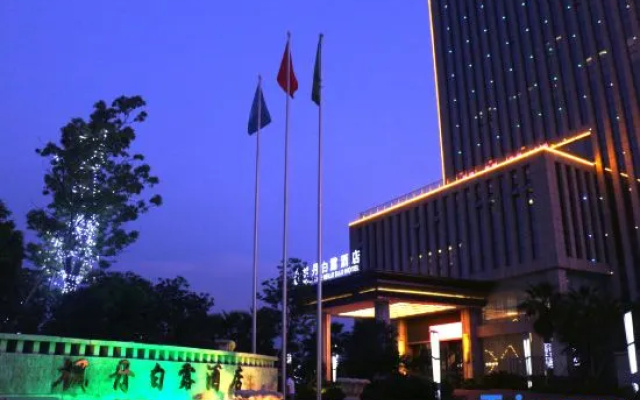 Yingtang Fontainebleau Hotel