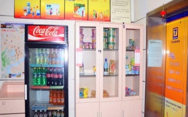 7Days Inn Hangzhou Westlake Longxiang Railway Station