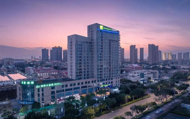 Holiday Inn Express Xiamen Jimei New Town by IHG