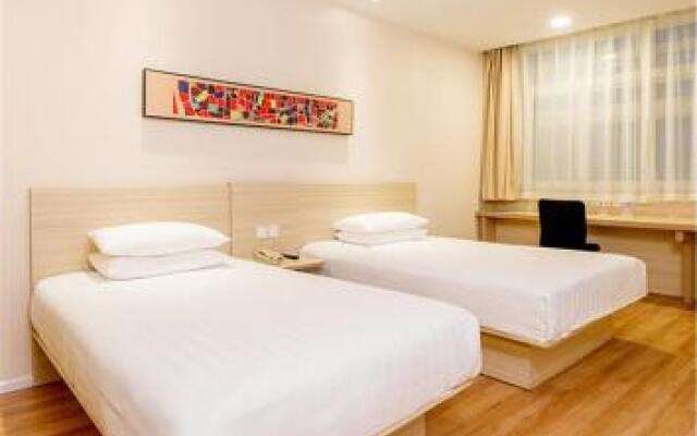 HanTing Hotel (Handan Yongnian Taiji Square)