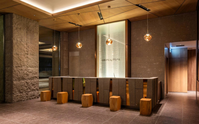 SAPPORO HOTEL by GRANBELL