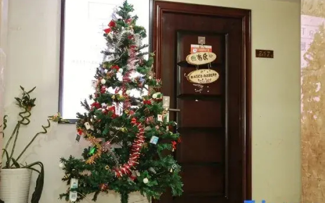 Qingcheng Theme Hotel(bengbu Wanda Store)