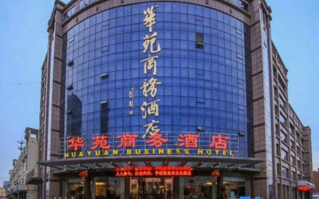 Huayuan Business Hotel