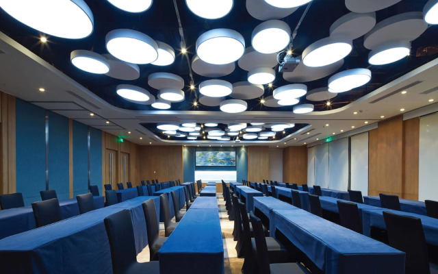 Aloft Dongguan Songshan Lake