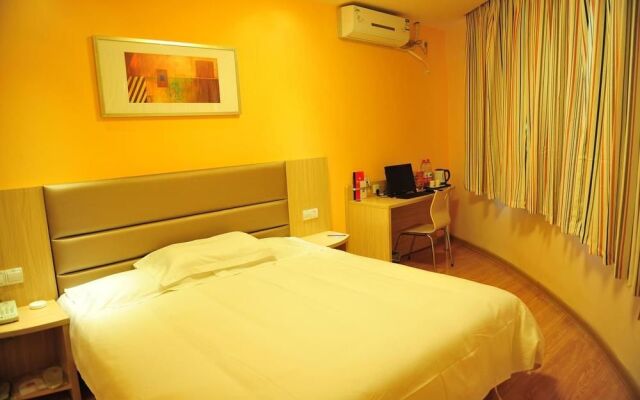 Grace Inn Hotel Heze Tianxiang Garden