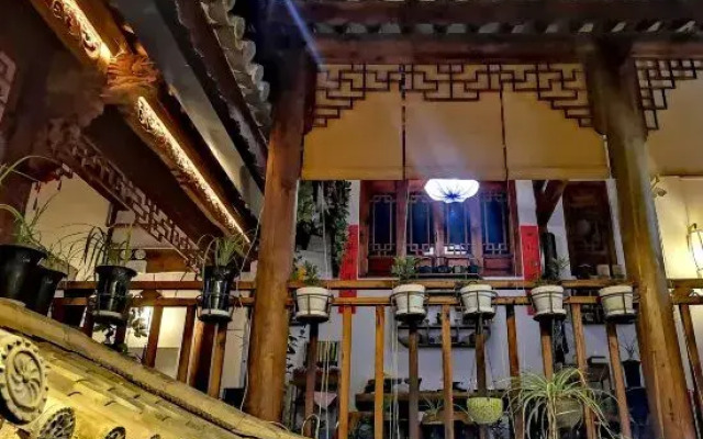 Weishan Wu Du Yun Guesthouse