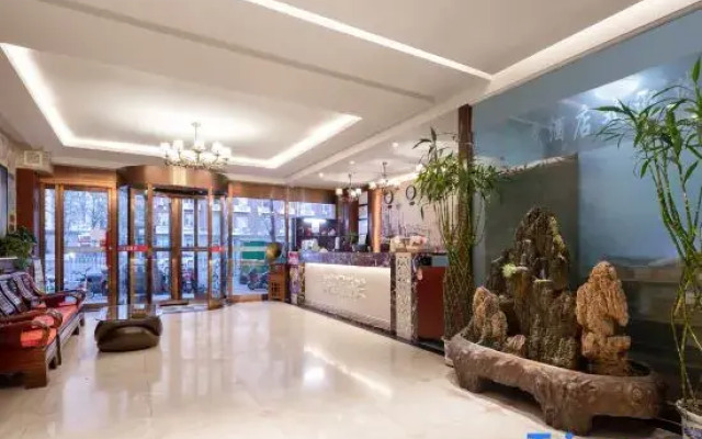 Yijing Hotel