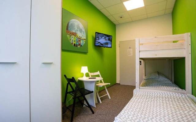 Moon Hostel Poznań