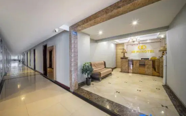Chengdu HEPu Hotel (Chengdu East Railway Station City of Charm CapitaMall)