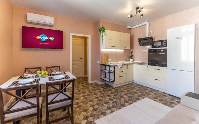 Апартаменты Yakamoz apart (Якамоз апарт) на улице Горная 15А