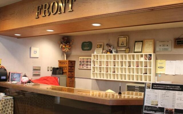 Kitashiga Holiday inn