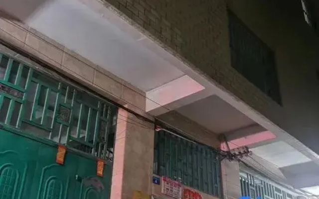 Nanning Lingshan Apartment