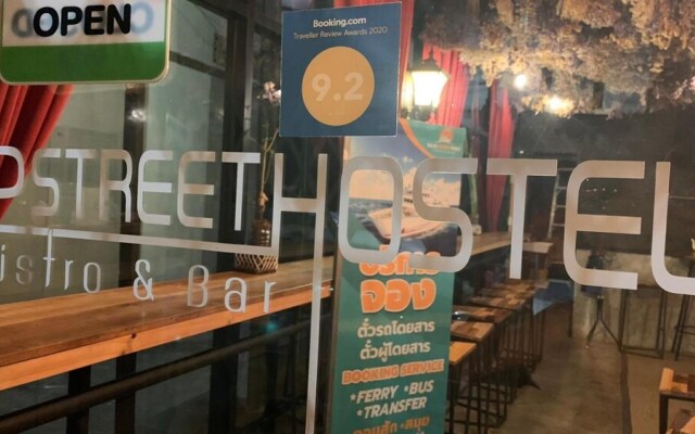 2Street Hostel at Surathani - Adults Only