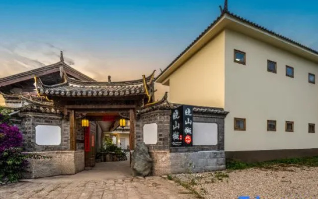 Xiaoshan Yue Homestay (Baisha Ancient Town)