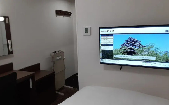 Hotel Alpha-One Matsue