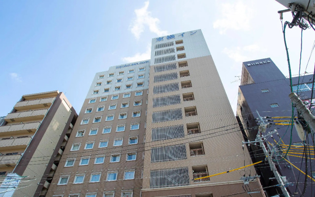 Toyoko Inn Kagoshima Chuo Station Nishi