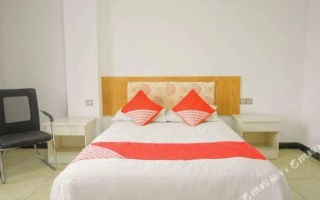 Taian Guangcai Shanshui Hostel