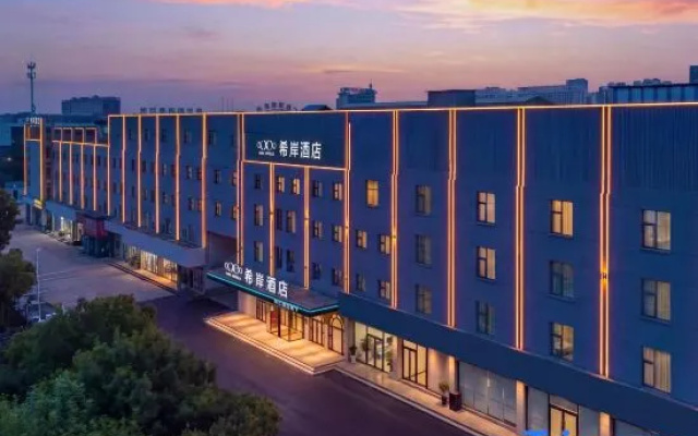 Xian Hotel (Linyi Mall Convention and Exhibition Center Linyi Bus Station Branch) – Exterior – Linyi