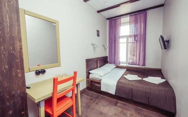 Chistoprudniy Hostel