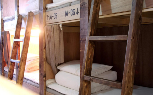 Good Diner Inn Copain - Hostel