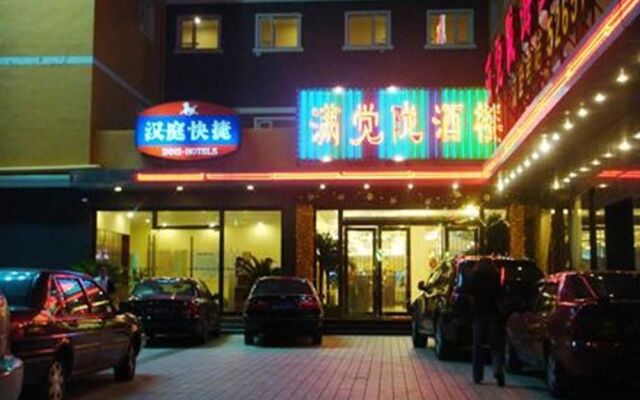 Hanting Express Shanghai Jinshajiang Road