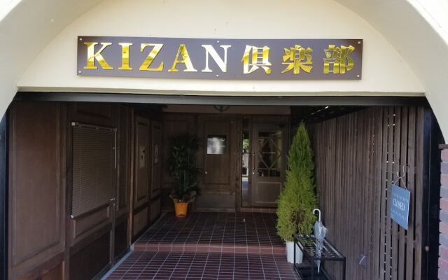 Hotel Kizan Club