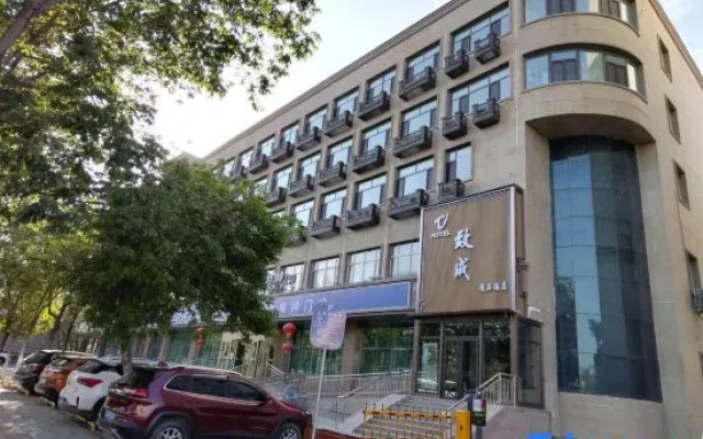 Zhicheng Boutique Hotel (Wangjialiang Subway Station Nanhubei Road Subway Station)