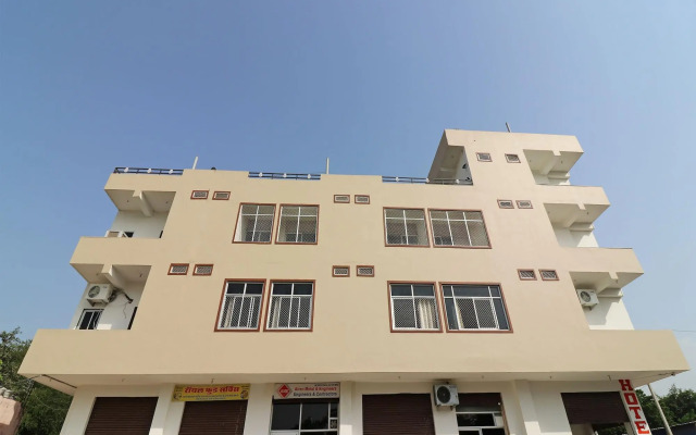 Shree Ram Palace By OYO Rooms