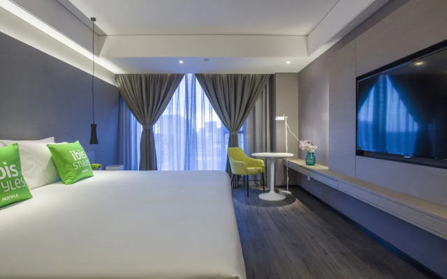 ibis Styles Yangzhou Baixiang Rd Hotel