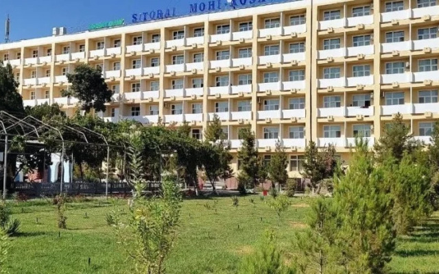 Ситораи Мохи Хоса