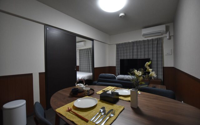 Randor Residence Kyoto Classic
