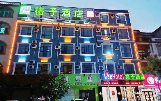 Veehoter – Exterior – Fangchenggang