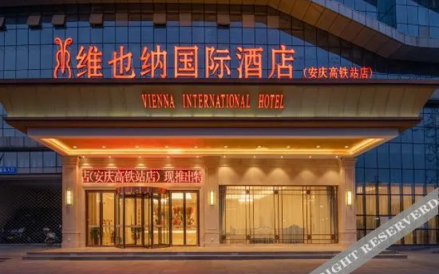 Vienna International Hotel