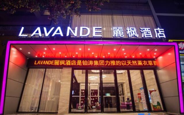 Lavande Hotel (Guilin Mixc)