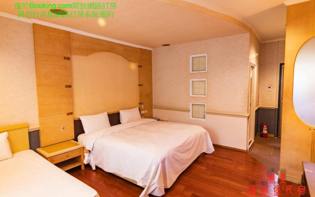 Wen Sha Bao Homestay