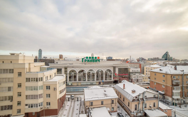 Европа Центр на улице Вайнера